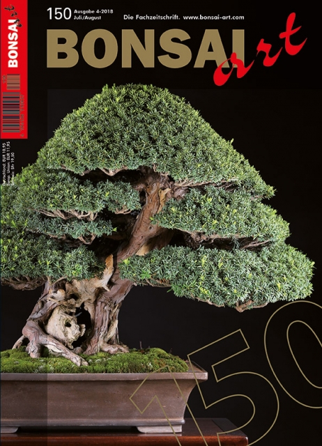Logo:BONSAI ART 150